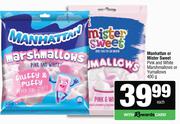 Manhattan Or Mister Sweet Pink & White Marshmallows Or Yumallows-400g