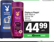 Playboy Or Playgirl Body Wash Or Shower Gel Assorted-400ml