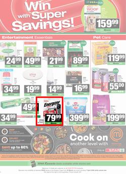 SPAR Eastern Cape (Town) : Super Savings (23 March - 07 April 2026), page 10