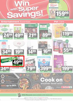SPAR Eastern Cape (Town) : Super Savings (23 March - 07 April 2026), page 10