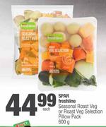 Spar Freshline Seasonal Roast Veg Or Selection Pillow Pack-600g