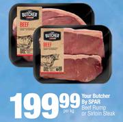 Your Butcher By Spar Beef Rump Or Sirloin Steak-Per Kg
