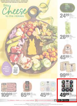SPAR Eastern Cape (Town) : Super Savings (23 March - 07 April 2026), page 17