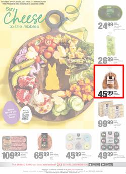 SPAR Eastern Cape (Town) : Super Savings (23 March - 07 April 2026), page 17