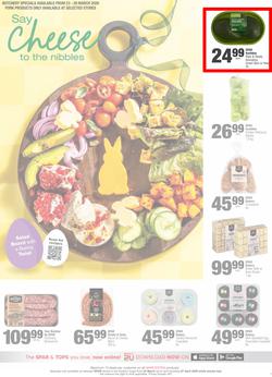 SPAR Eastern Cape (Town) : Super Savings (23 March - 07 April 2026), page 17