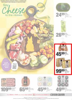 SPAR Eastern Cape (Town) : Super Savings (23 March - 07 April 2026), page 17