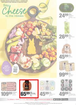 SPAR Eastern Cape (Town) : Super Savings (23 March - 07 April 2026), page 17