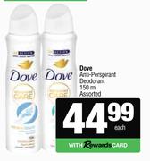 Dove Anti-Perspirant Deodorant Assorted-150ml Each