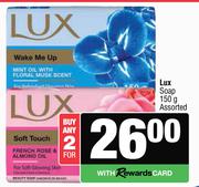 Lux Soap Assorted-For Any 2 x 150g 
