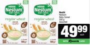 Nestle Nestum Baby Cereal Assorted-500g Each