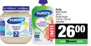 Purity Baby Food Jar Or Puree Pouch Assorted-For Any 2 x 110ml/125ml