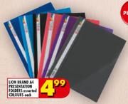 Lion Brand A4 Presentation Folders Assorted Colours-Each