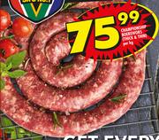 Championship Boerewors(Thick & Thin)-Per Kg