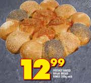 Freshly Baked Braai Bread Rings-500g Each