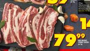 Beef Brisket (Thinly Sliced)-Per kg