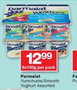 Parmalat Yumchums/ Smooth Yoghurt-6x100g Per Pack