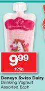 Deneys Swiss Dairy Drinking Yoghurt-125g Each