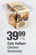 Cafe Culture Chicken Samoosas-210g