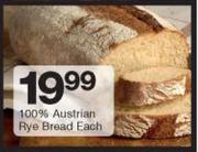 100% Austrian Rye Bread-Each