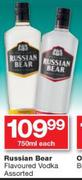 Russian Bear Flavoured Vodka-750ml Each