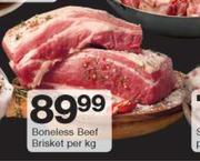 Boneless Beef Brisket-Per Kg