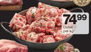 Oxtail-Per Kg