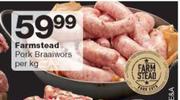 Farmstead Pork Braaiwors-Per Kg
