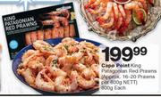 Cape Point King Patagonian Red Prawns(Approx. 16-20 Prawns)-800g Each