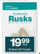 Buttermilk Rusks-500g