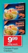 Chinese Prawn Crackers-200g Each
