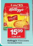 Kellogg's Kitnoedels Verskeidenheid-5 Per Pak