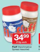 Fluff Marshmallow Spread-212g Each