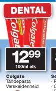 Colgate Tandepasta Verskeidenheid-100ml Elk