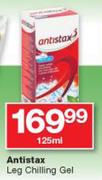 Antistax Leg Chilling Gel-125ml