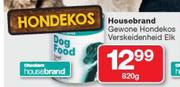 Housebrand gewone hondekos verskeidenheid-820g Elk