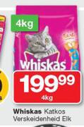 Whiskas katkos verskeidenheid-4Kg Elk