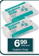 Housebrand Hygiene Soap-200g Each