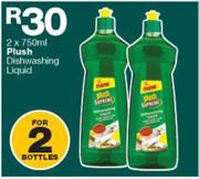 Plush Dishwashing Liquid-2x750ml Bottles