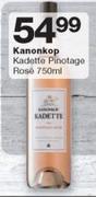 Kanonkop Kadette Pinotage Rose-750ml
