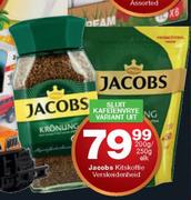 Jacobs Kitskoffie Verskeidenheid-200g/250g Elk
