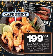 Cape Point King Giant Patagonian Red Prawns-800g Each