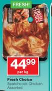 Fresh Choice Spatchcock Chicken-Per Kg