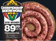 Championship Boerewors (Thick/Thin)-Per kg