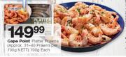 Cape Point Platter Prawns-700g Each
