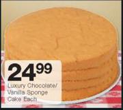 Luxury Chocolate/Vanilla Sponge Cake-Each