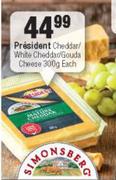 President Cheddar/White Cheddar/Gouda Cheese 300g-Each