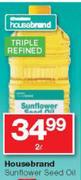 Housebrand Sunflower Seed Oil-2Ltr