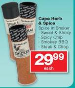 Cape Herb & Spice Spice In Shaker-Each