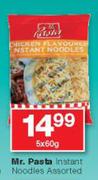 Mr. Pasta Instant Noodles-5x60g