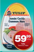 Tulip Gammon Ham-450g